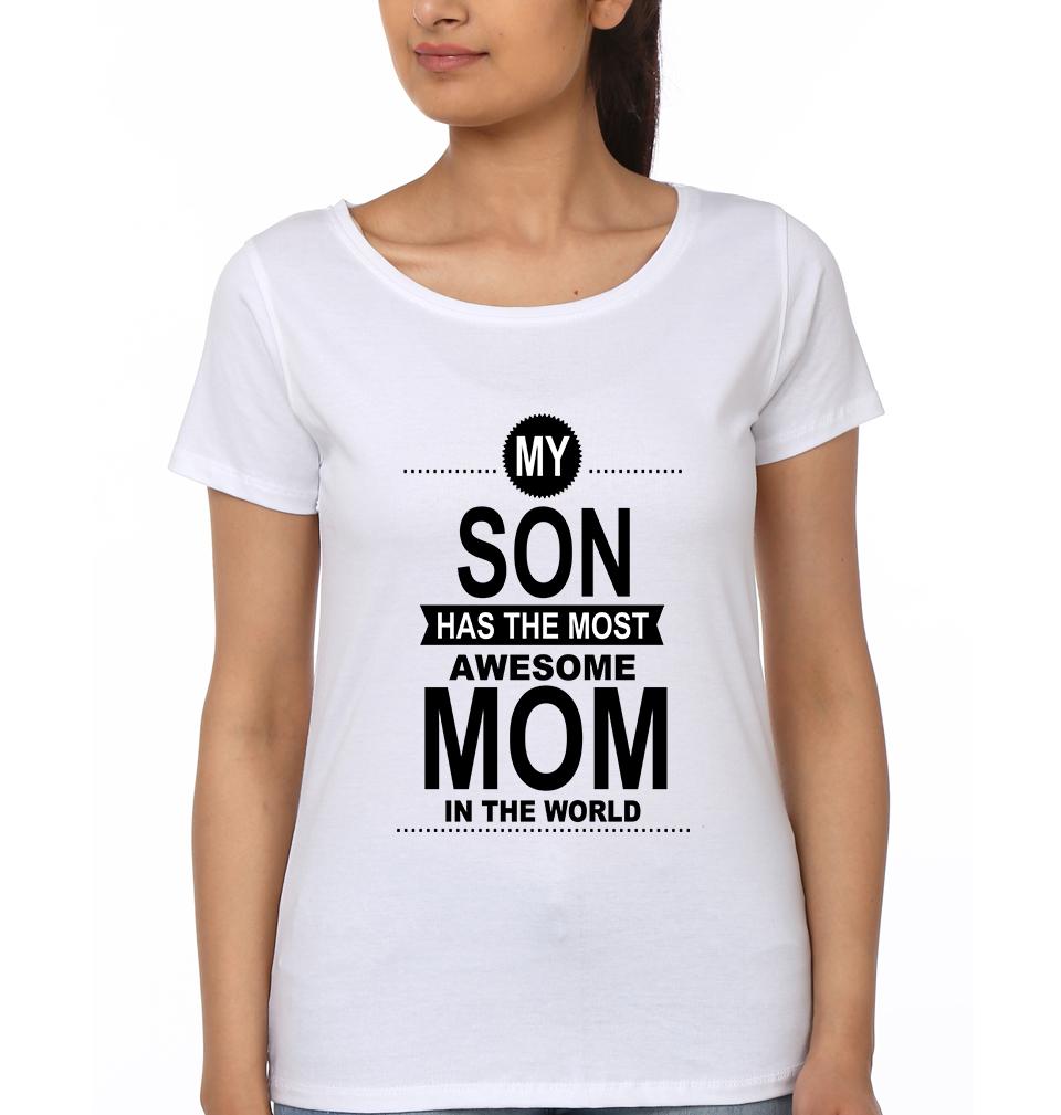 My Mother Has The Most awesome Kid In The World Mother and Son Matching T-Shirt- FunkyTeesClub