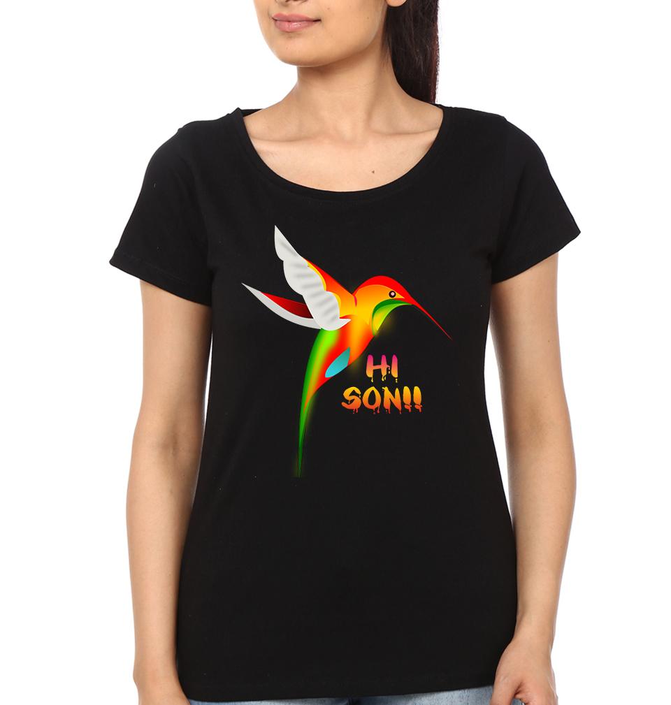 Hi Mom Hi Son Mother and Son Matching T-Shirt- FunkyTeesClub