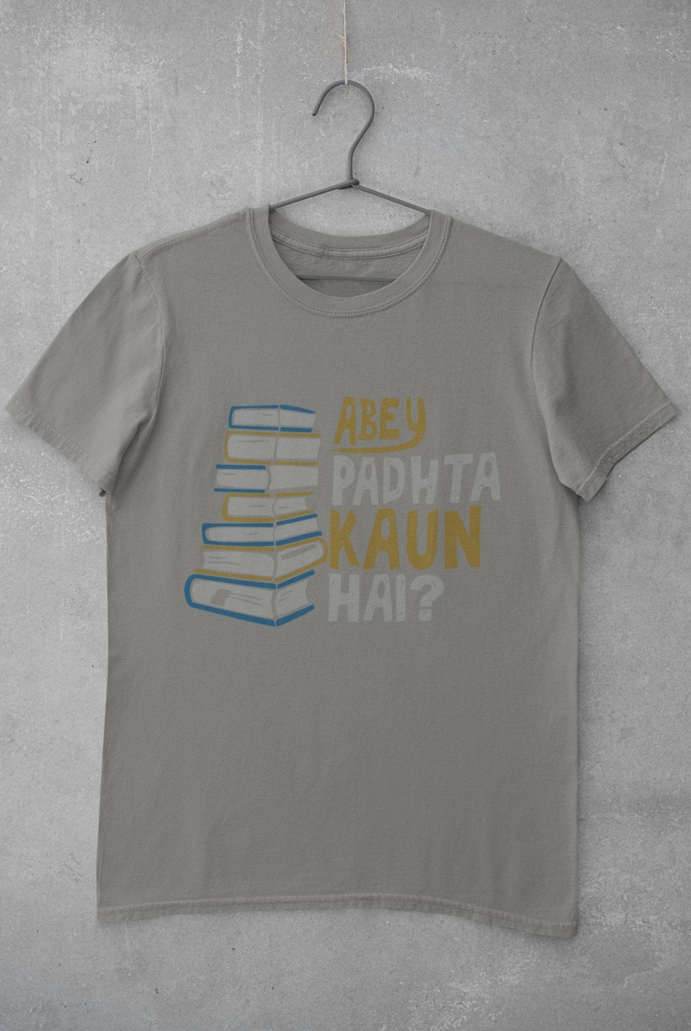 Abey Padhta Kaun Hai Engineering Mens Half Sleeves T-shirt- FunkyTeesClub - Funky Tees Club