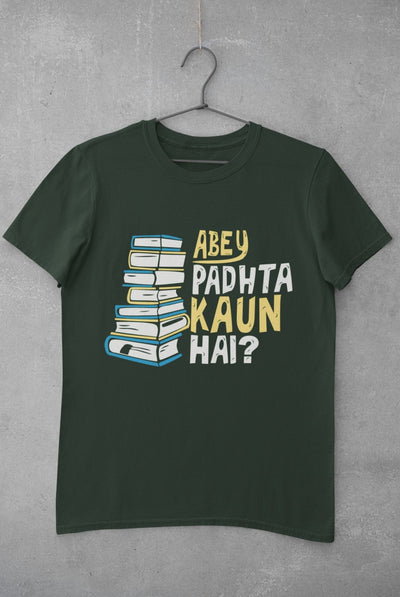 Abey Padhta Kaun Hai Engineering Women Half Sleeves T-shirt- FunkyTeesClub - Funky Tees Club