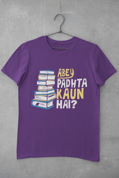 Abey Padhta Kaun Hai Engineering Women Half Sleeves T-shirt- FunkyTeesClub - Funky Tees Club