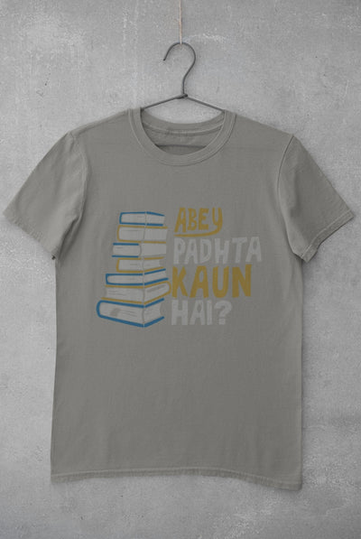 Abey Padhta Kaun Hai Engineering Women Half Sleeves T-shirt- FunkyTeesClub - Funky Tees Club
