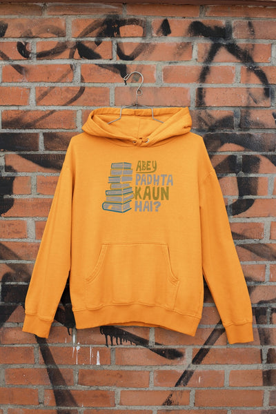 Abey Padtha Kaun Hai Engineering Hoodies for Women-FunkyTeesClub - Funky Tees Club
