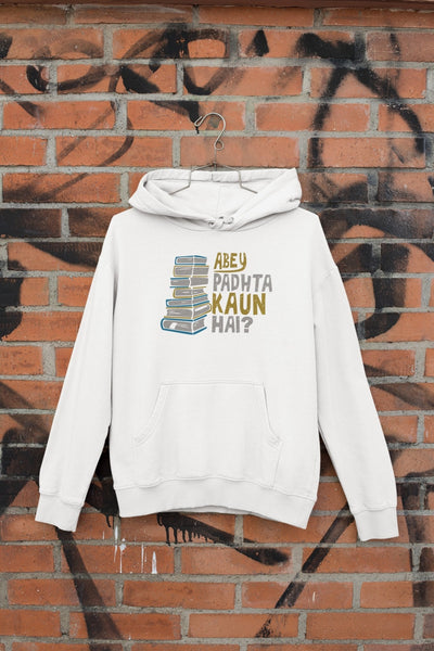 Abey Padtha Kaun Hai Engineering Hoodies for Women-FunkyTeesClub - Funky Tees Club