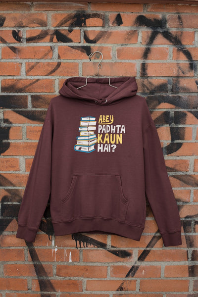 Abey Padtha Kaun Hai Engineering Hoodies for Women-FunkyTeesClub - Funky Tees Club