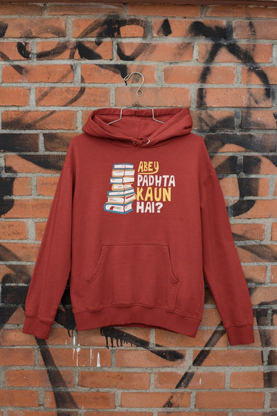 Abey Padtha Kaun Hai Engineering Hoodies for Women-FunkyTeesClub - Funky Tees Club