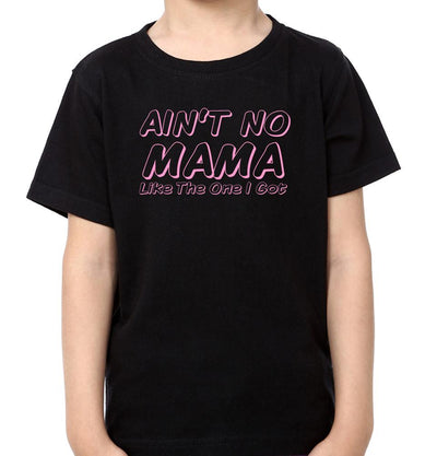 Ain't No Wifey Like The One I Got Father and Son Matching T-Shirt- FunkyTeesClub - Funky Tees Club