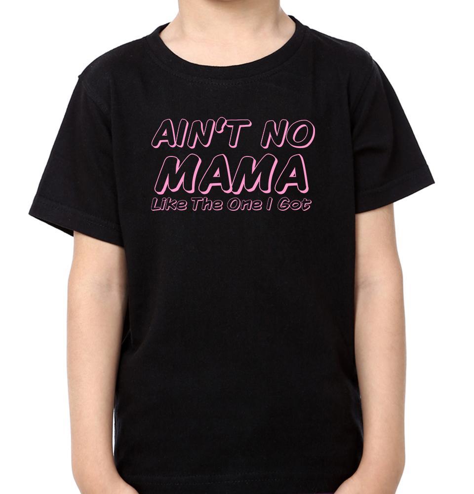 Ain't No Wifey Like The One I Got Father and Son Matching T-Shirt- FunkyTeesClub - Funky Tees Club