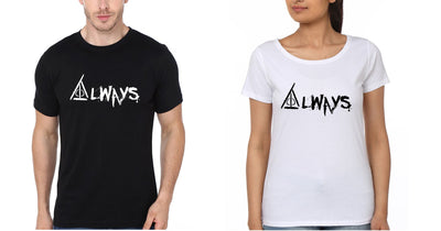 Always Couple Half Sleeves T-Shirts -FunkyTees - Funky Tees Club