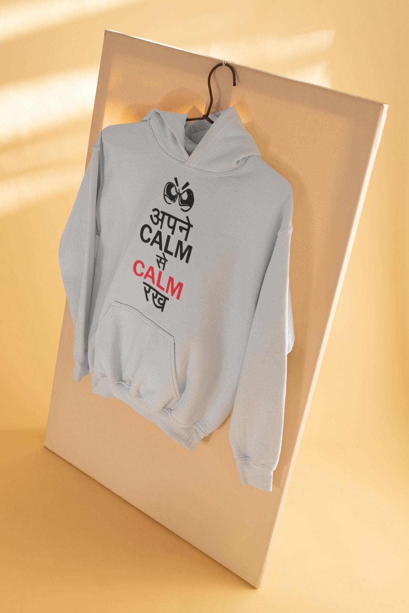 Apne Kaam Se Kaam Typography Men Hoodies-FunkyTeesClub - Funky Tees Club