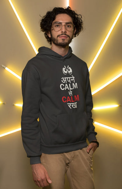 Apne Kaam Se Kaam Typography Men Hoodies-FunkyTeesClub - Funky Tees Club