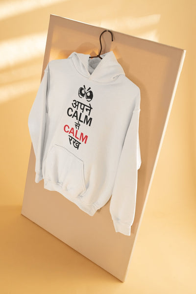 Apne Kaam Se Kaam Typography Men Hoodies-FunkyTeesClub - Funky Tees Club