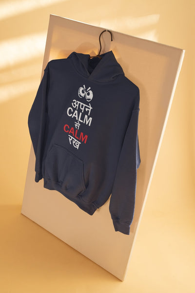 Apne Kaam Se Kaam Typography Men Hoodies-FunkyTeesClub - Funky Tees Club