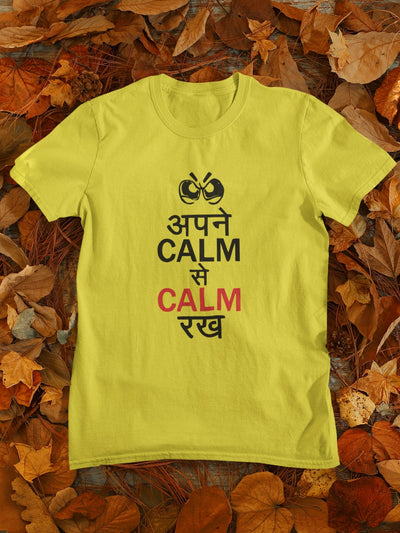 Apne Kaam Se Kaam Typography Mens Half Sleeves T-shirt- FunkyTeesClub - Funky Tees Club