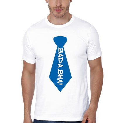 Bada Bhai Choti Bahan Brother-Sister Half Sleeves T-Shirts -FunkyTees - Funky Tees Club