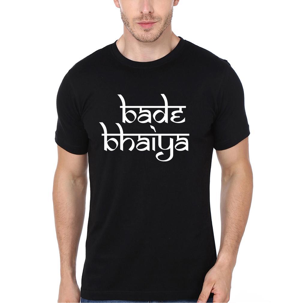 Bade Bhaiya Chotti Behna Brother-Sister Half Sleeves T-Shirts -FunkyTees - Funky Tees Club
