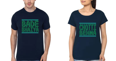 Bade Bhaiya Chotti Behna Brother-Sister Half Sleeves T-Shirts -FunkyTees - Funky Tees Club