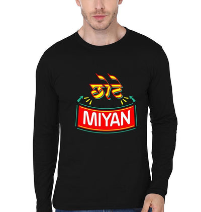 Bade Miyan Chote Miyan Brother-Brother Full Sleeves T-Shirts -FunkyTees - Funky Tees Club