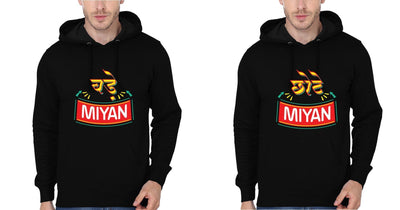 Bade Miyan Chote Miyan Brother-Brother Hoodies-FunkyTees - Funky Tees Club