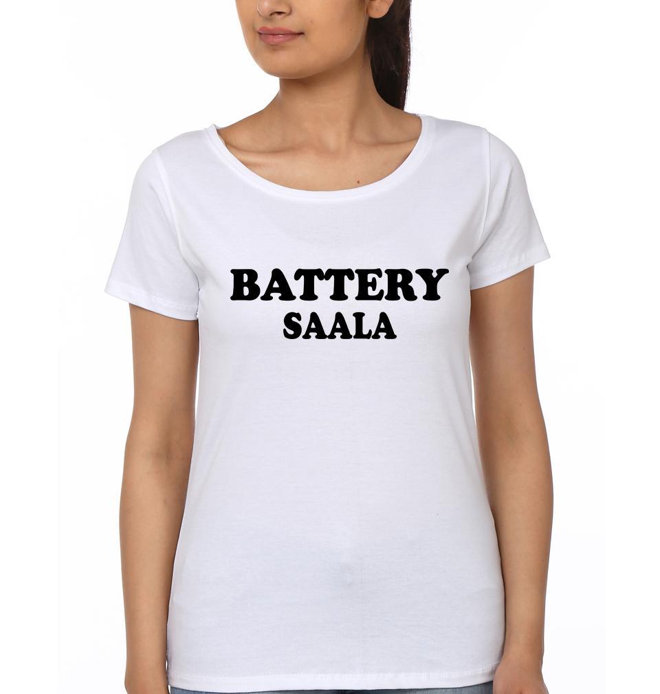 Battery Nhi Bol Ka Battery Sala Couple Half Sleeves T-Shirts -FunkyTees - Funky Tees Club