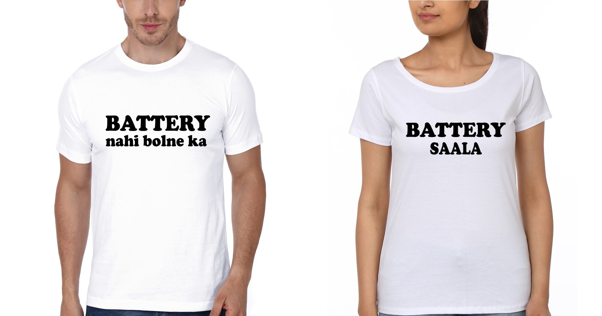 Battery Nhi Bol Ka Battery Sala Couple Half Sleeves T-Shirts -FunkyTees - Funky Tees Club