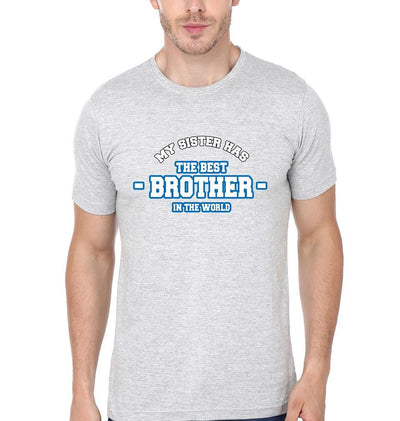 Best Brother Sister In The World Brother-Sister Half Sleeves T-Shirts -FunkyTees - Funky Tees Club