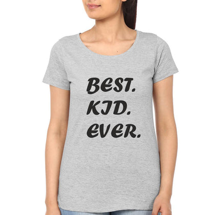 Best Dad Ever & Best Kid Ever Father and Daughter Matching T-Shirt- FunkyTeesClub - Funky Tees Club