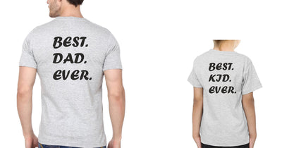 Best Dad Ever & Best Kid Ever Father and Daughter Matching T-Shirt- FunkyTeesClub - Funky Tees Club