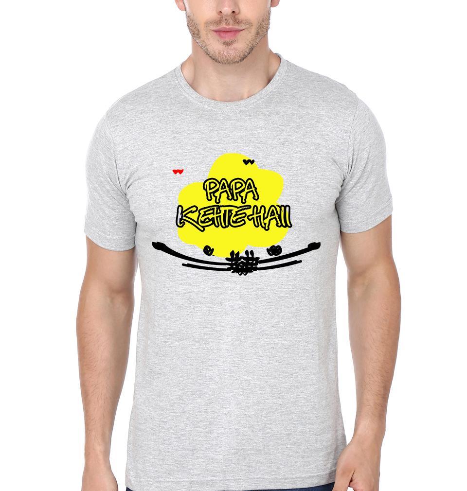 Beti Mera Naam Karegi Father and Daughter Matching T-Shirt- FunkyTeesClub - Funky Tees Club