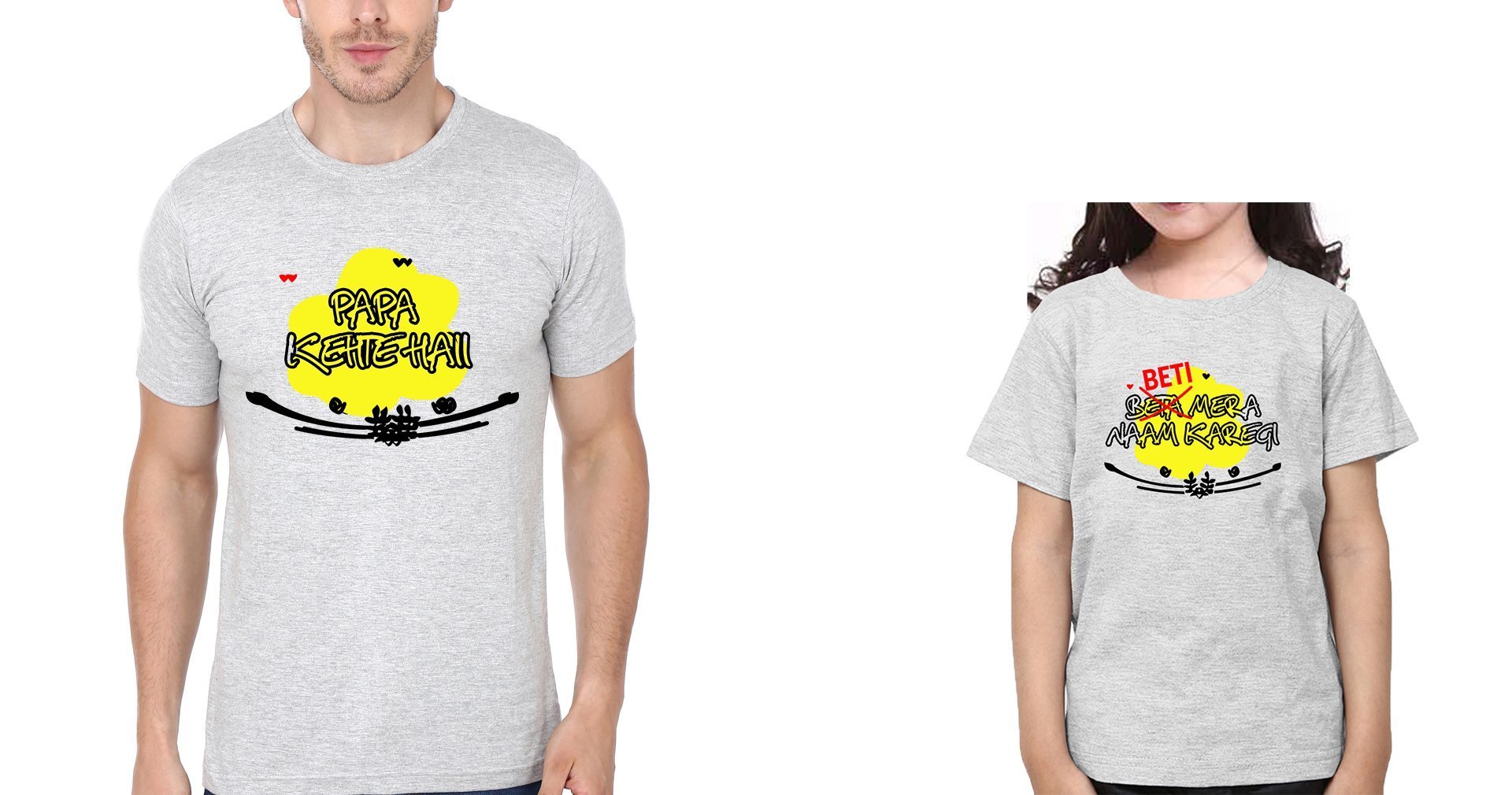 Beti Mera Naam Karegi Father and Daughter Matching T-Shirt- FunkyTeesClub - Funky Tees Club