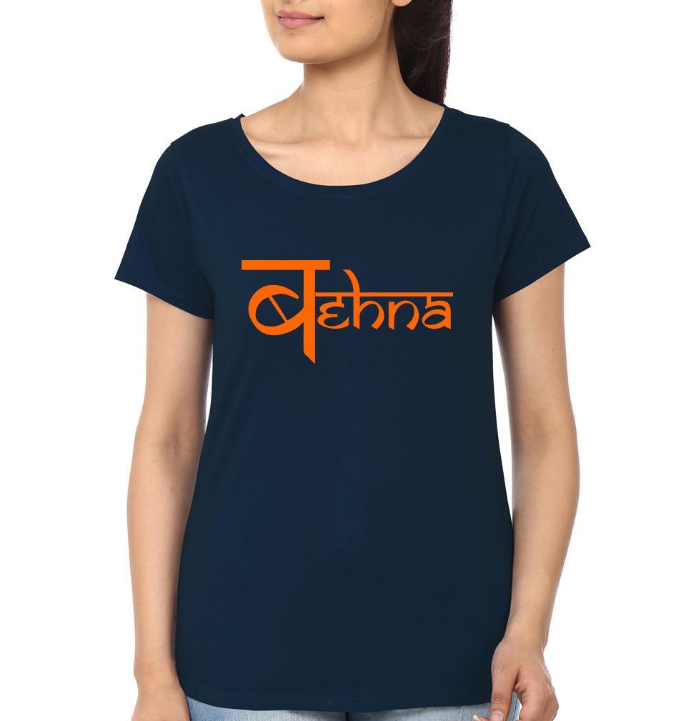 Bhaiya And Behna Brother-Sister Half Sleeves T-Shirts -FunkyTees - Funky Tees Club