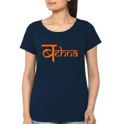 Bhaiya And Behna Brother-Sister Half Sleeves T-Shirts -FunkyTees - Funky Tees Club