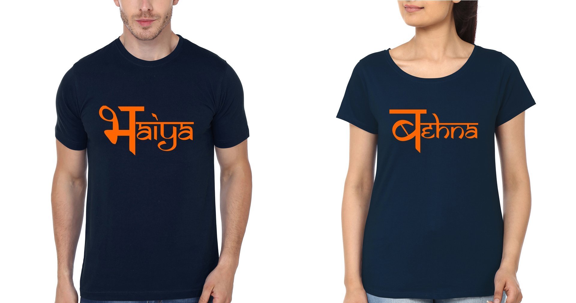 Bhaiya And Behna Brother-Sister Half Sleeves T-Shirts -FunkyTees - Funky Tees Club