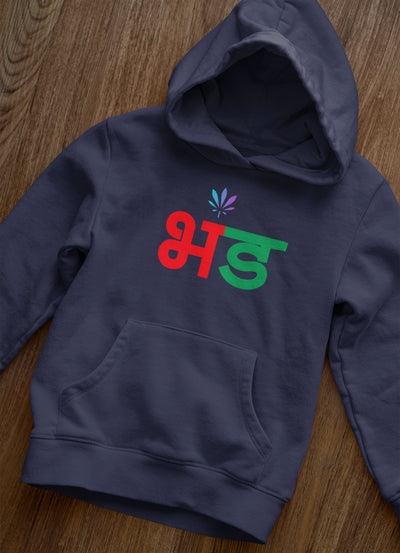 Bhand Hoodies for Women-FunkyTeesClub - Funky Tees Club