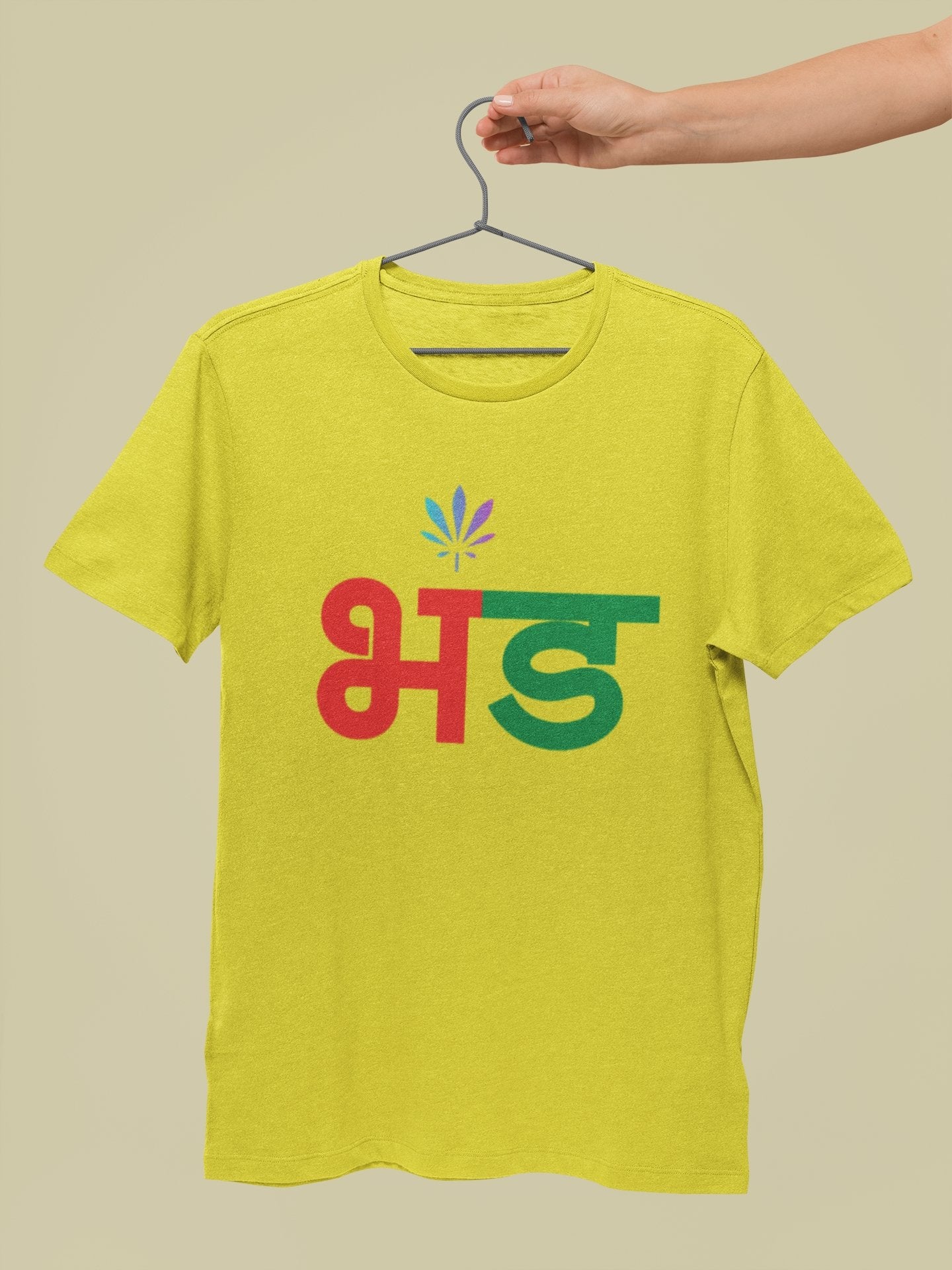 Bhand Mens Half Sleeves T-shirt- FunkyTeesClub - Funky Tees Club