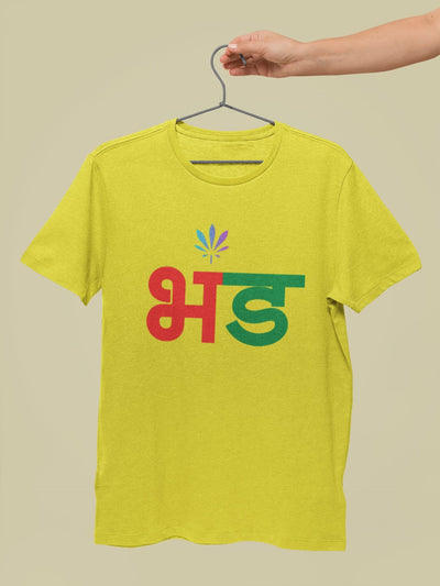 Bhand Mens Half Sleeves T-shirt- FunkyTeesClub - Funky Tees Club