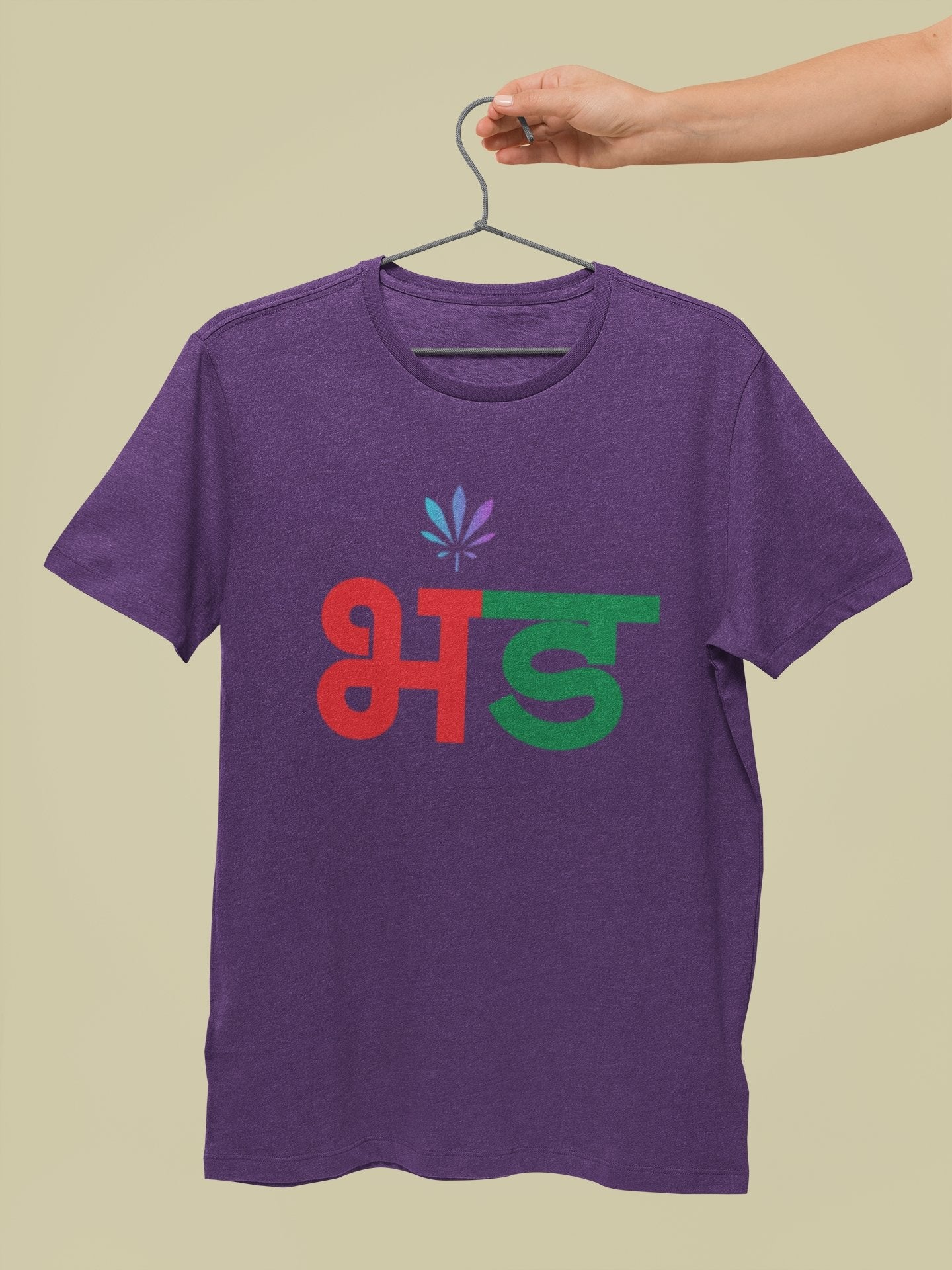 Bhand Mens Half Sleeves T-shirt- FunkyTeesClub - Funky Tees Club