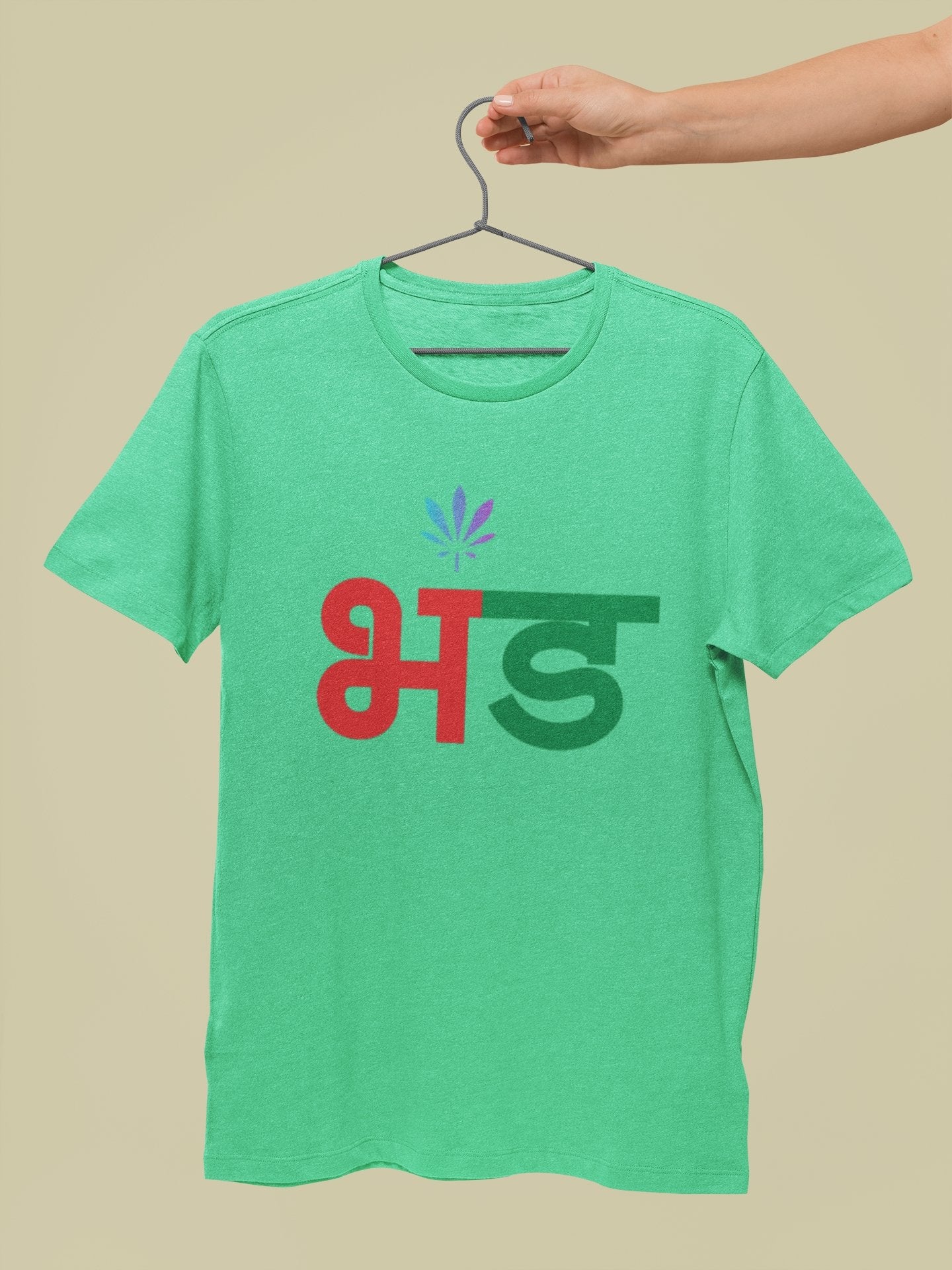 Bhand Mens Half Sleeves T-shirt- FunkyTeesClub - Funky Tees Club