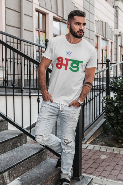 Bhand Mens Half Sleeves T-shirt- FunkyTeesClub - Funky Tees Club