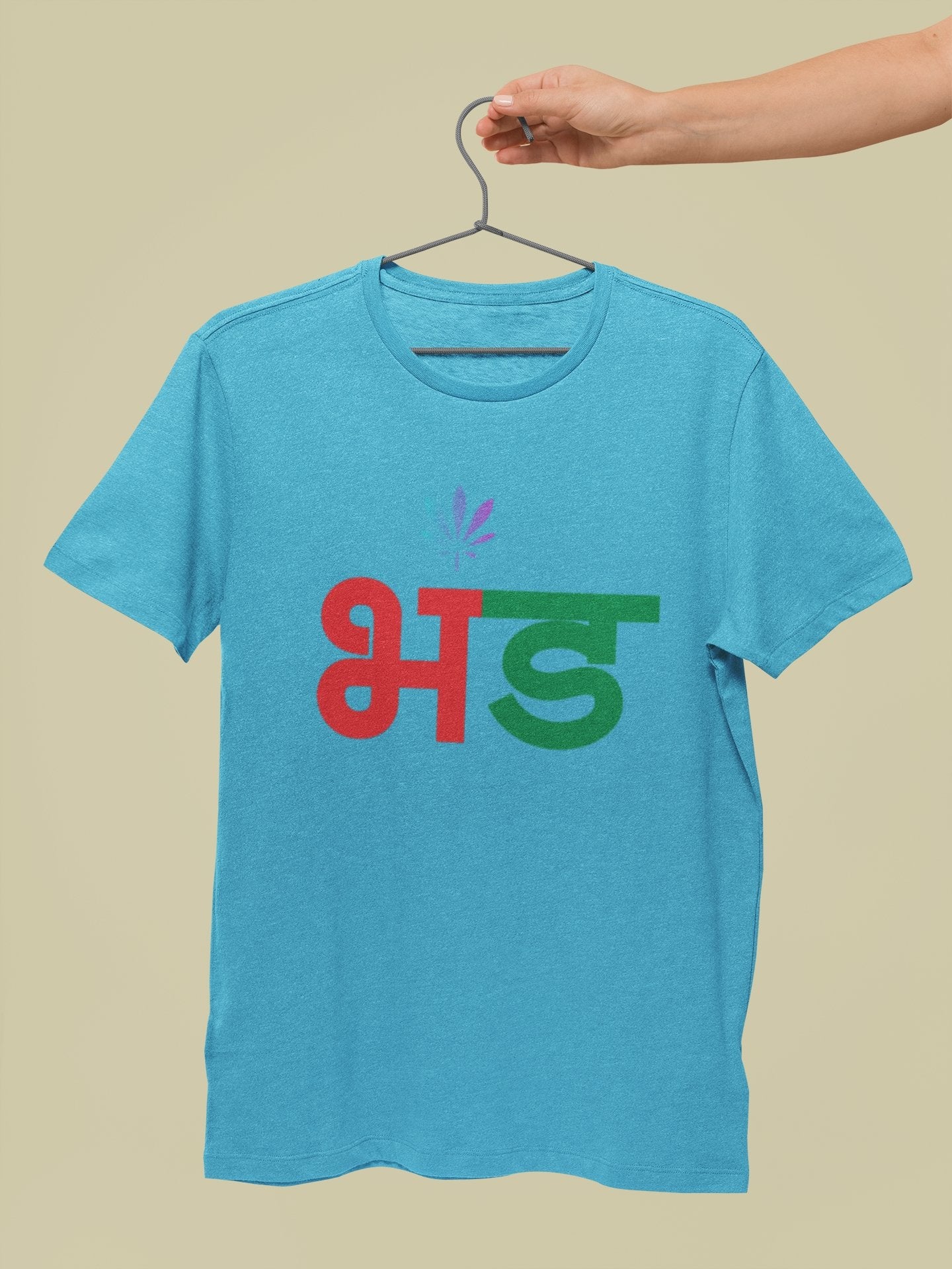 Bhand Mens Half Sleeves T-shirt- FunkyTeesClub - Funky Tees Club