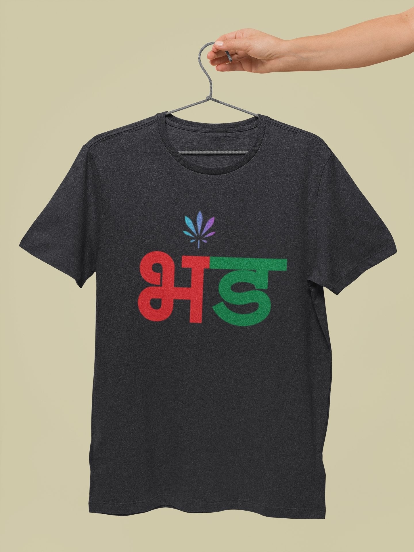 Bhand Mens Half Sleeves T-shirt- FunkyTeesClub - Funky Tees Club