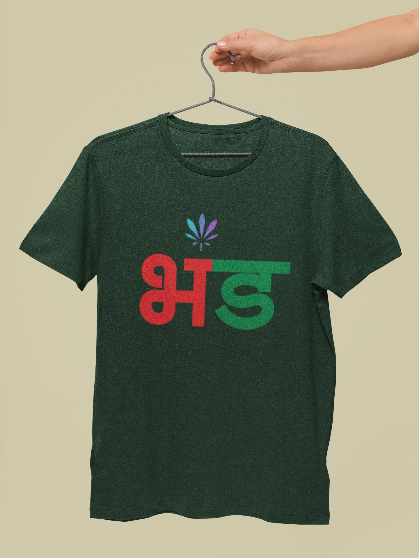 Bhand Mens Half Sleeves T-shirt- FunkyTeesClub - Funky Tees Club