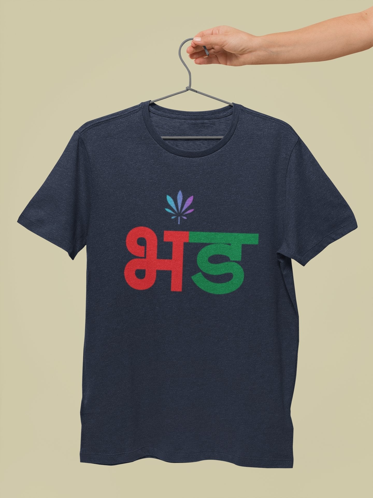 Bhand Mens Half Sleeves T-shirt- FunkyTeesClub - Funky Tees Club