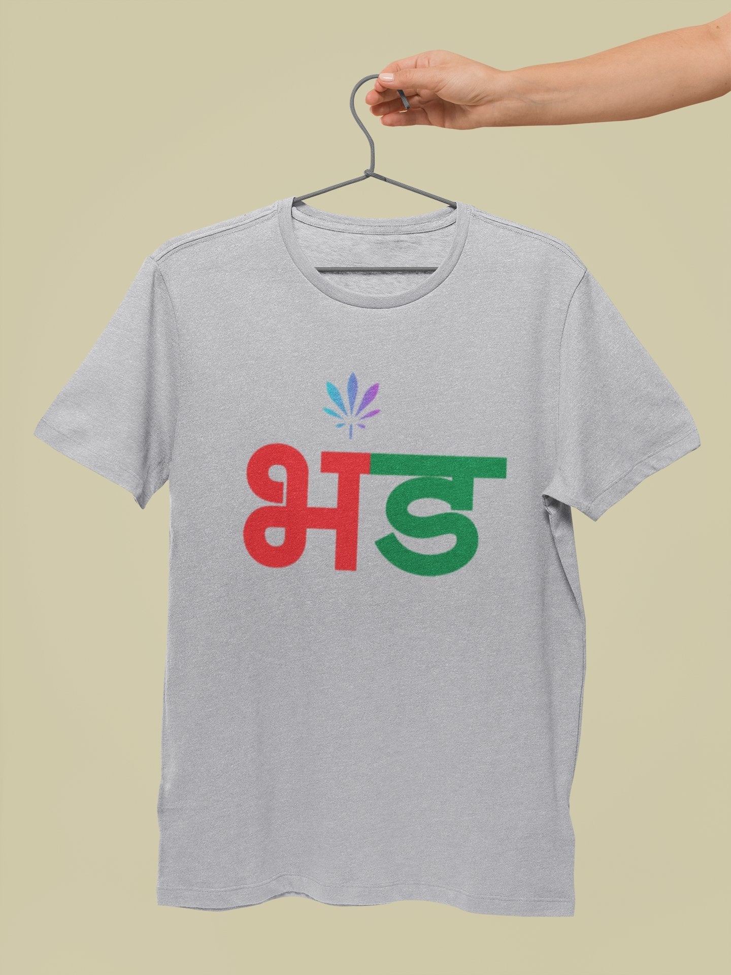 Bhand Mens Half Sleeves T-shirt- FunkyTeesClub - Funky Tees Club