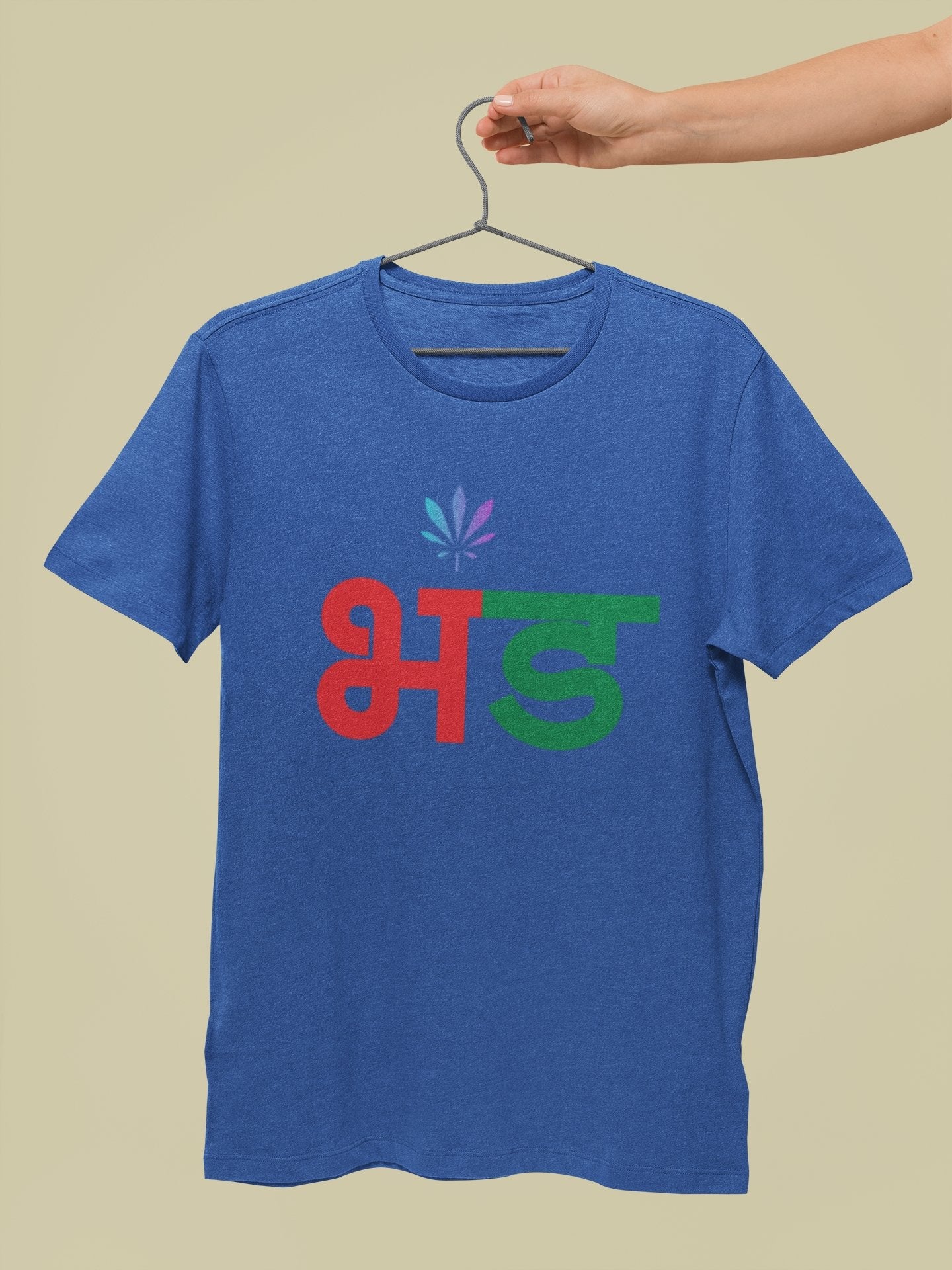 Bhand Mens Half Sleeves T-shirt- FunkyTeesClub - Funky Tees Club