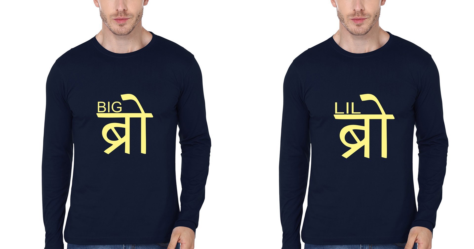 BIg Bro Lil Bro Brother-Brother Full Sleeves T-Shirts -FunkyTees - Funky Tees Club