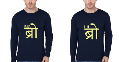 BIg Bro Lil Bro Brother-Brother Full Sleeves T-Shirts -FunkyTees - Funky Tees Club