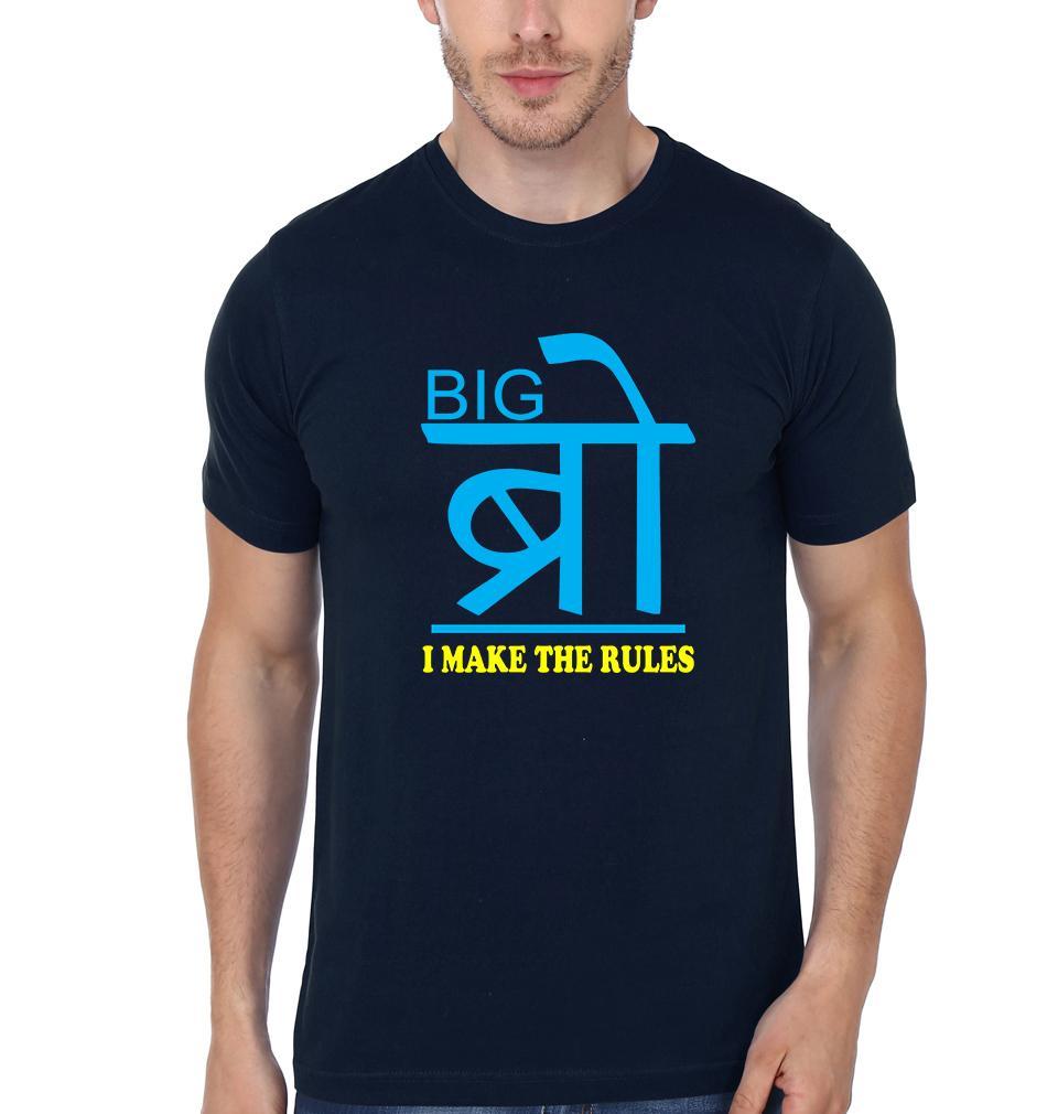 Big Bro Lil Bro Brother-Brother Half Sleeves T-Shirts -FunkyTees - Funky Tees Club