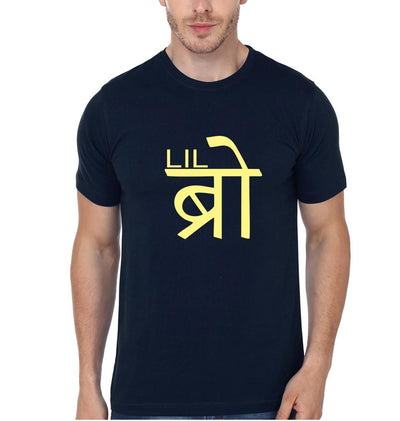 BIg Bro Lil Bro Brother-Brother Half Sleeves T-Shirts -FunkyTees - Funky Tees Club