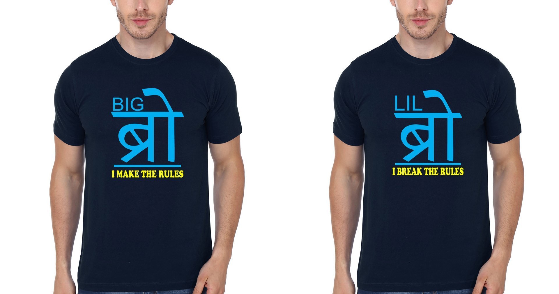 Big Bro Lil Bro Brother-Brother Half Sleeves T-Shirts -FunkyTees - Funky Tees Club